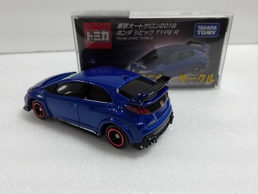 トミカ、シビック、シティ、2台 タカラトミー(TAKARA TOMY)|二世代トミカ HONDA シビック 2台