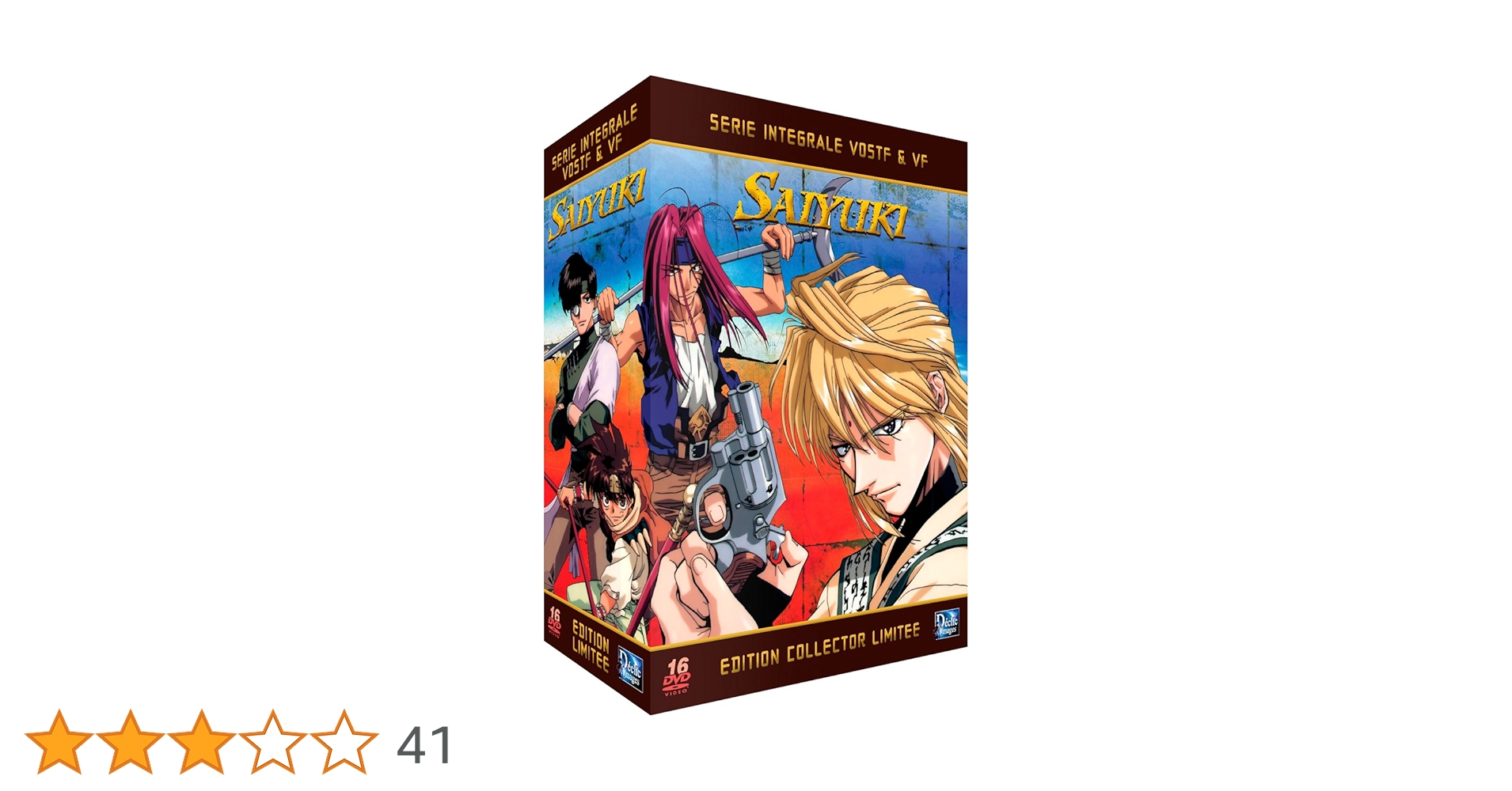 Amazon.co.jp: 幻想魔伝 最遊記 TV版 コンプリート DVD-BOX （全