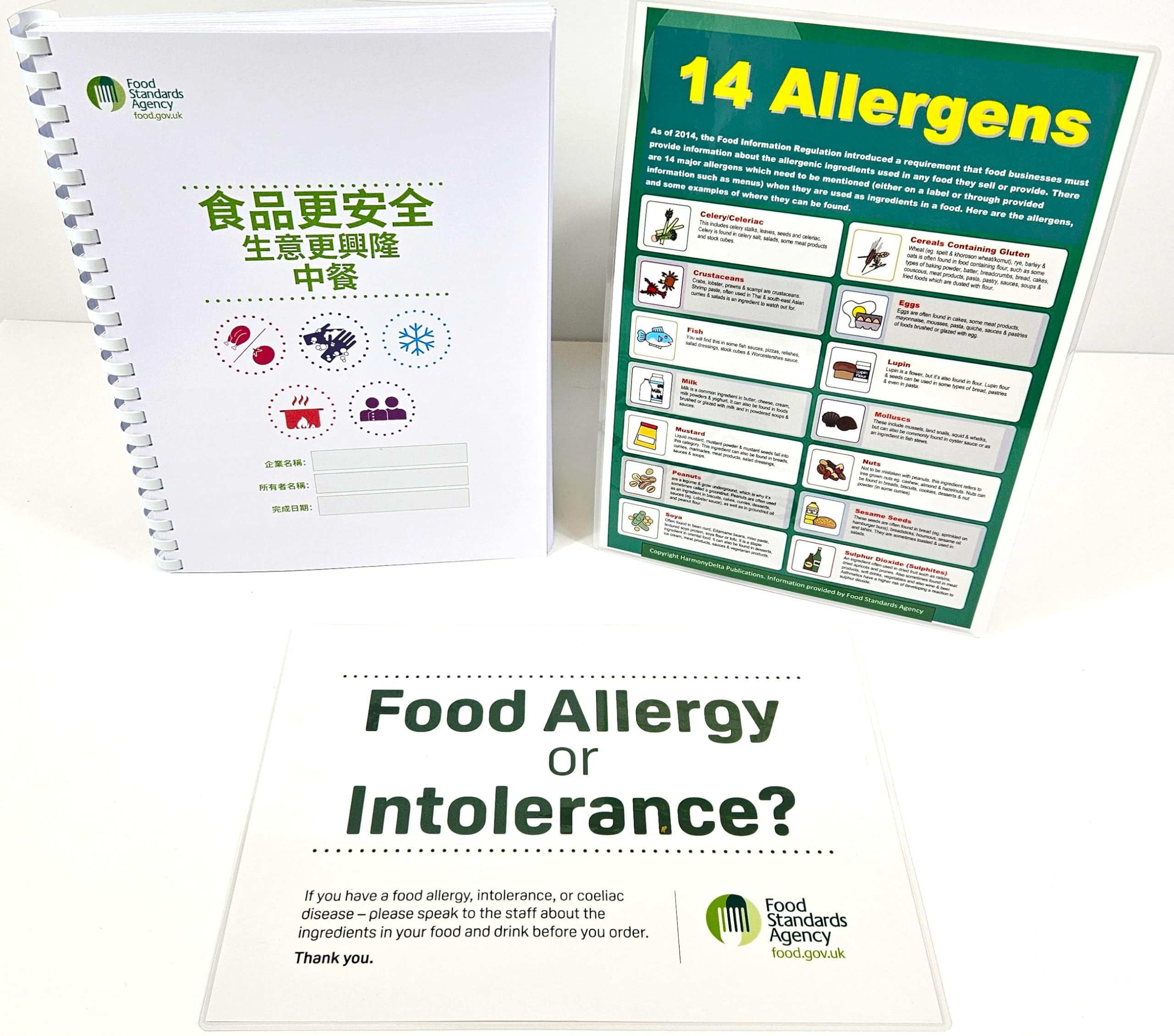 Safer Food Better Business for Chinese Cuisine in Cantonese with 13 Months Diary & 13 Months Fridge Temperature Records. Also includes 2 x Allergen Signs.