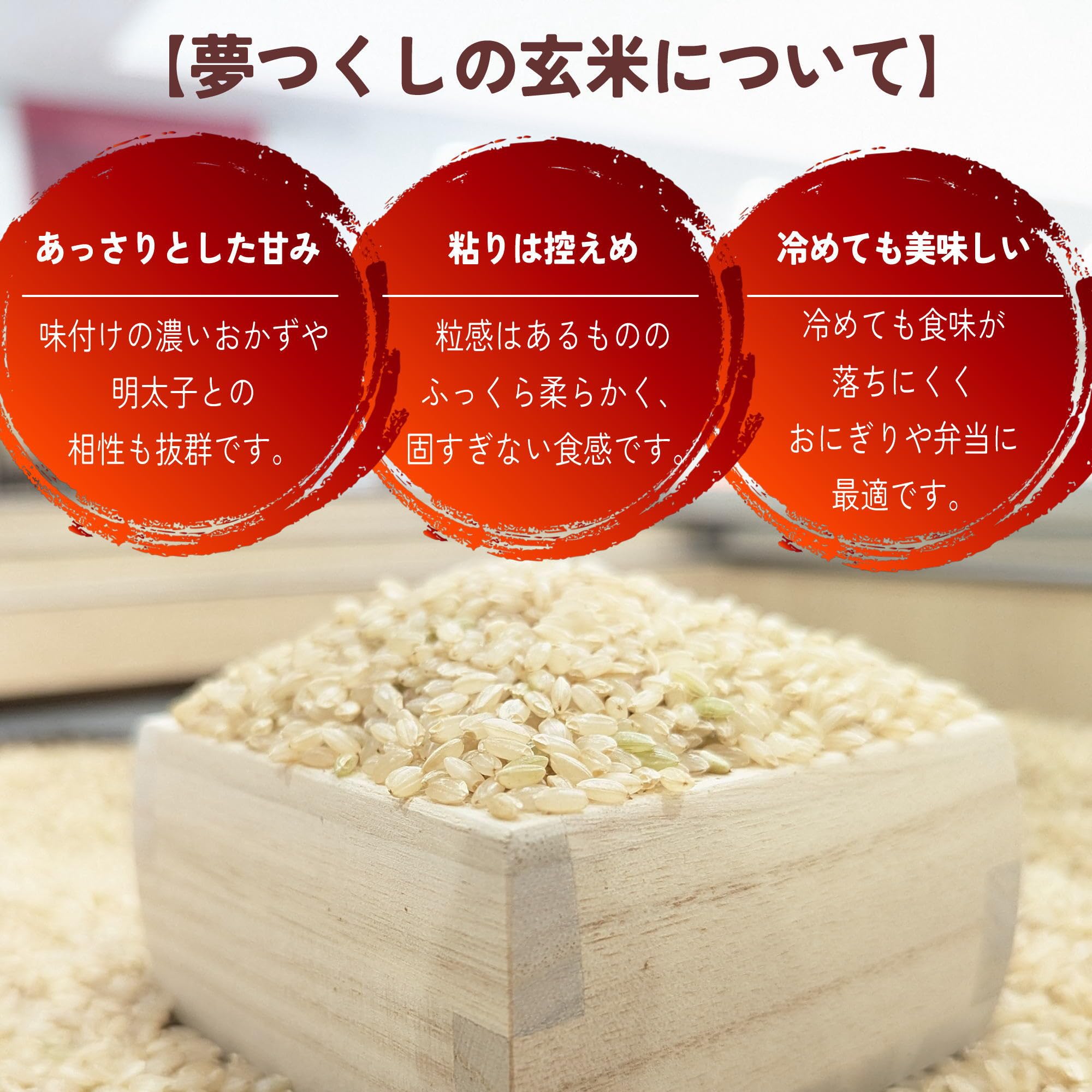 Amazon.co.jp: [もりおーる] 米 10kg（5kg×2袋） 福岡県産 夢つくし 令