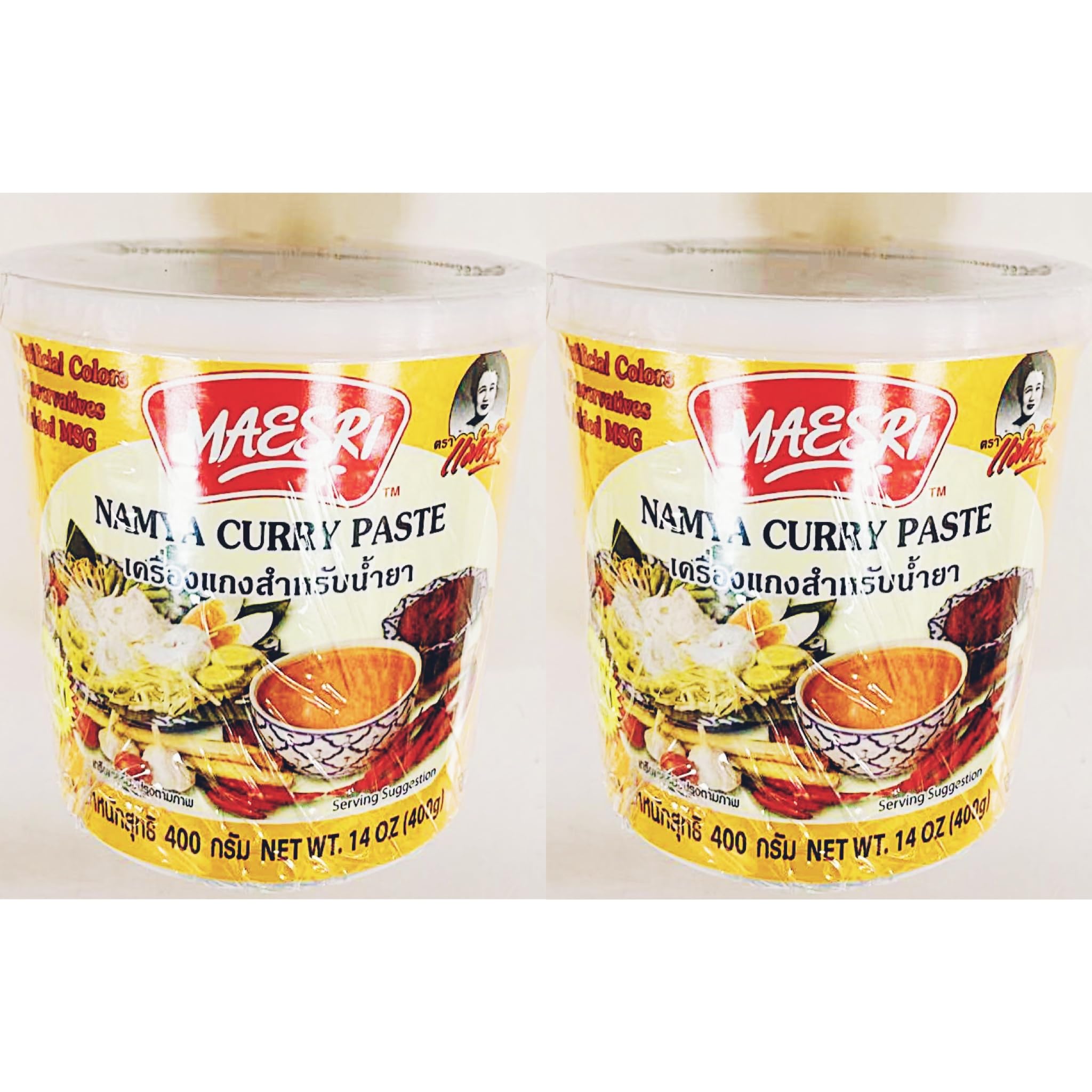 Amazon.com : Namya Curry Paste, Thai Cooking Paste, 14 oz, Pack of