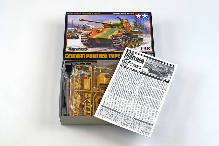 Amazon.com: Tamiya Models German Panther Type G Model Kit