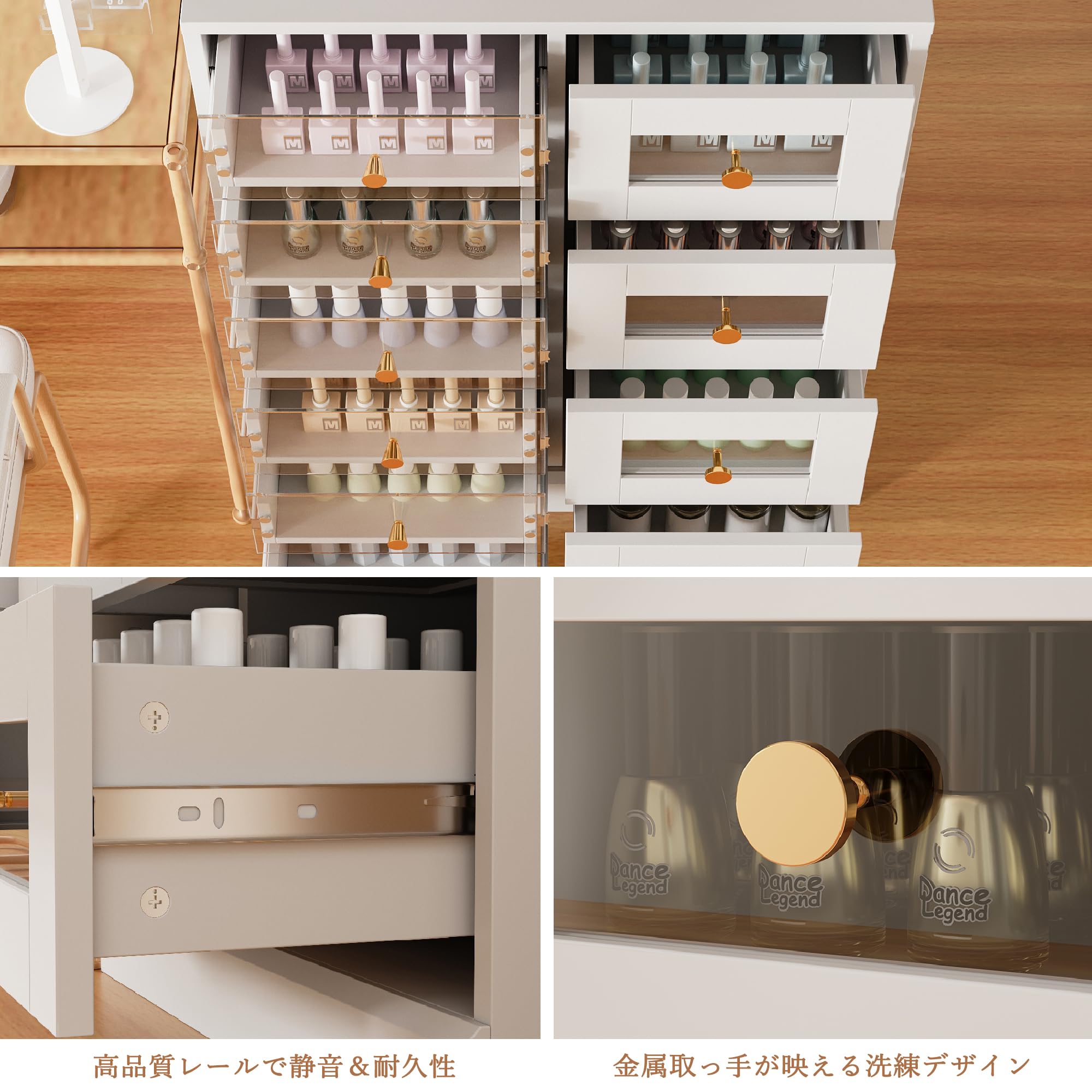 Amazon.co.jp: YOI LIFE ジェルネイル用品 収納ケース キャビネット 幅