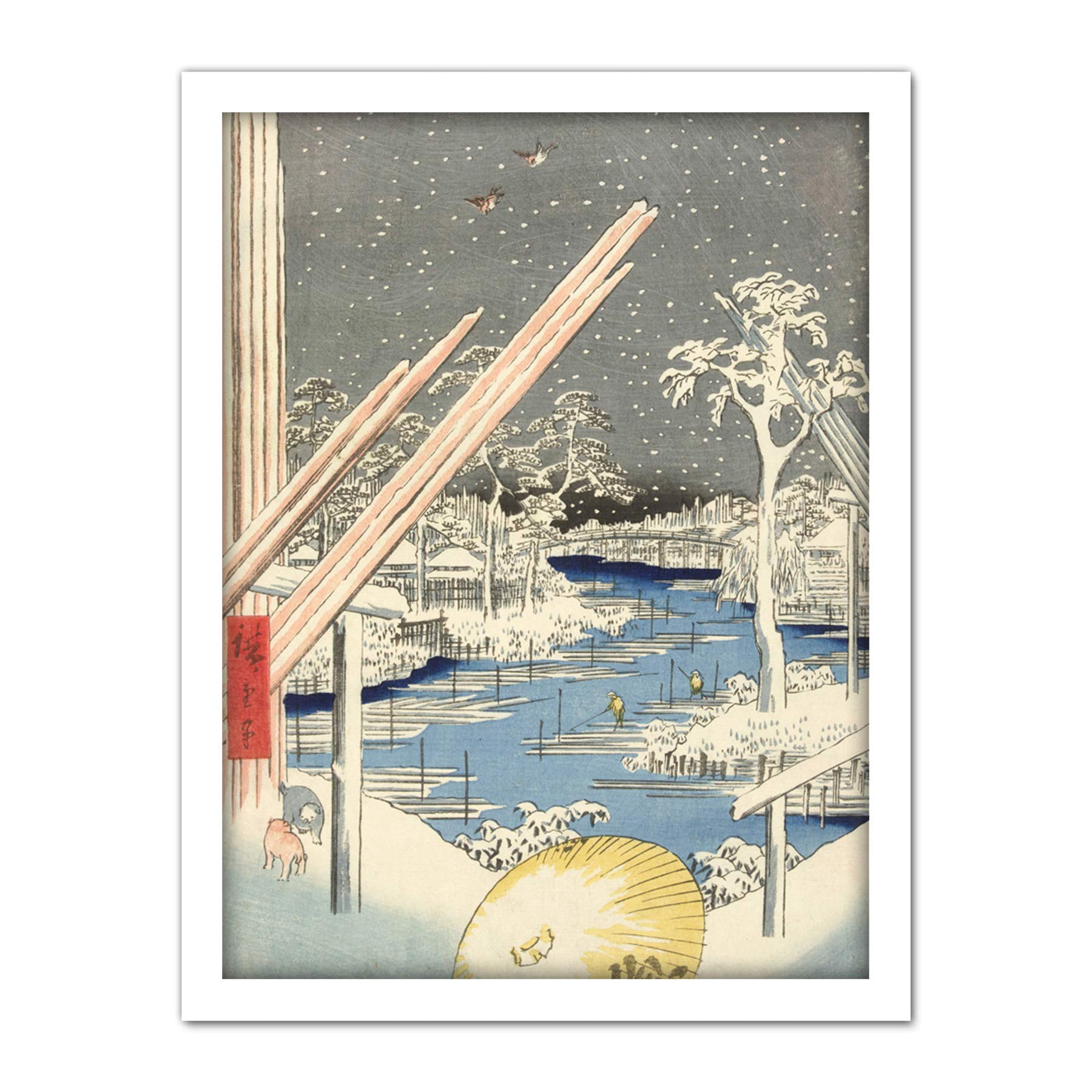 Artery8 Hiroshige Winter In Fukagawa Snowing Japan Artwork Framed Wall Art Print 18X24 Inch