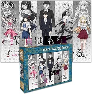期間限定キャンペーン Charlotte シャーロット グッズセット その他