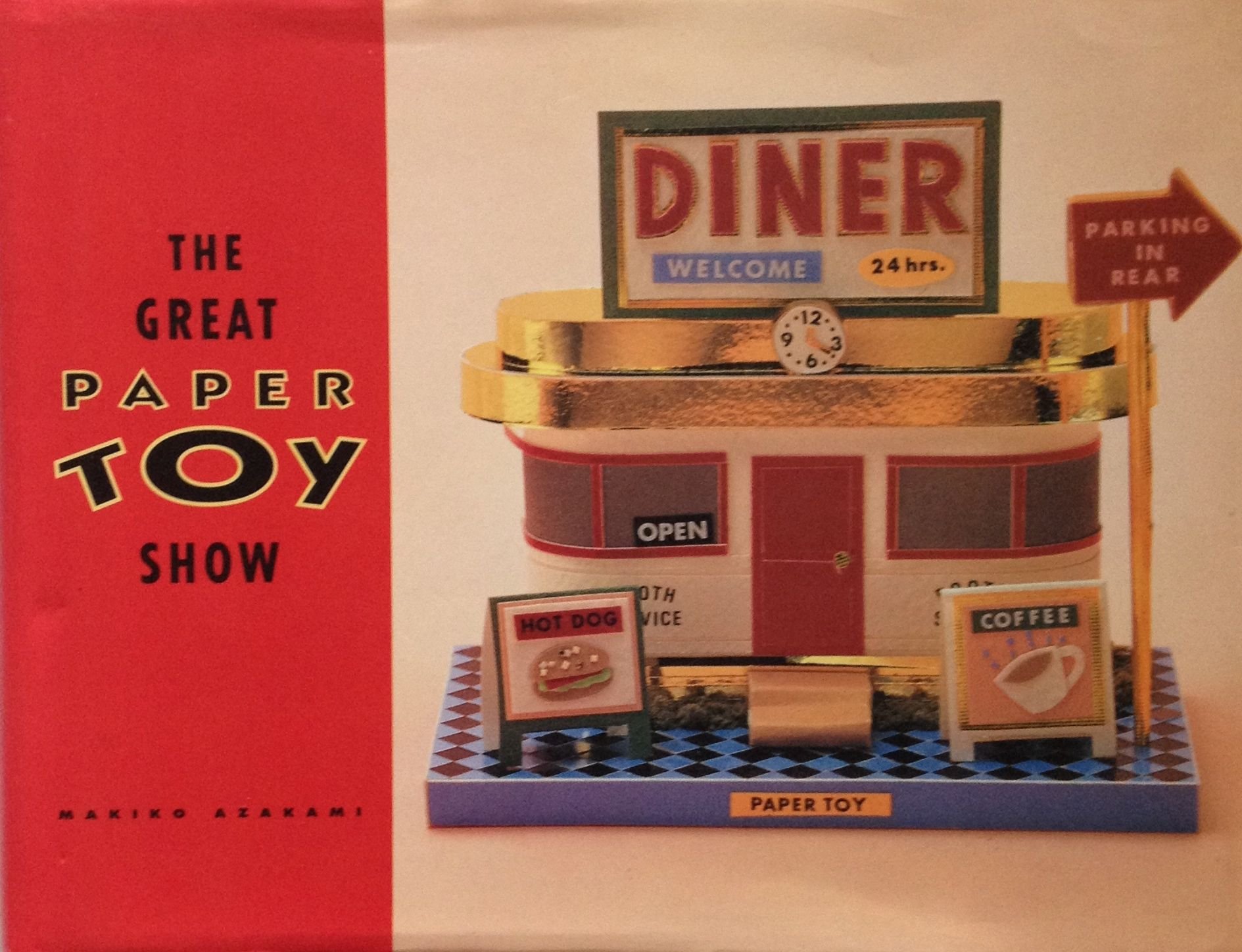The Great Paper Toy Show : livre de jouets en papier à découper et assembler