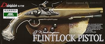 Amazon | ケイティーダブリュー(KTW) KTW フリントロック