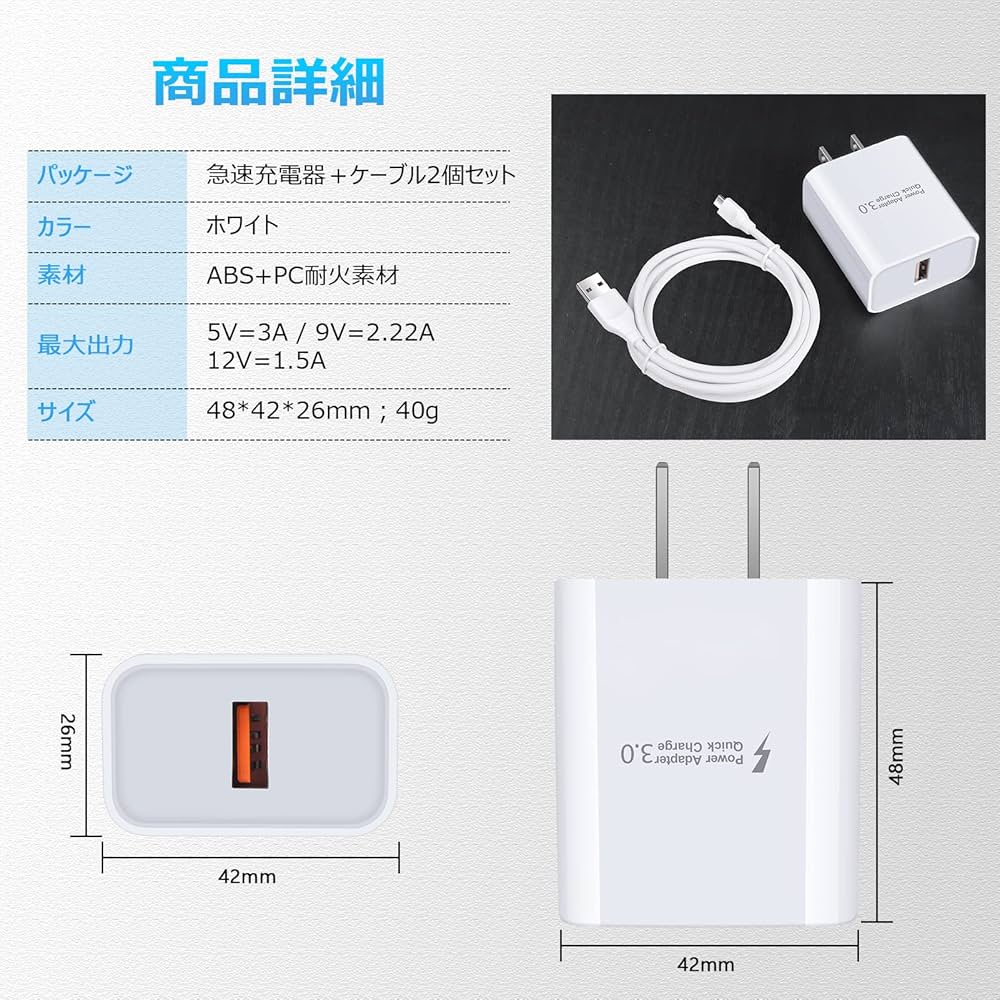 ACアダプタ　typeB 楽天市場】acアダプター type-bの通販