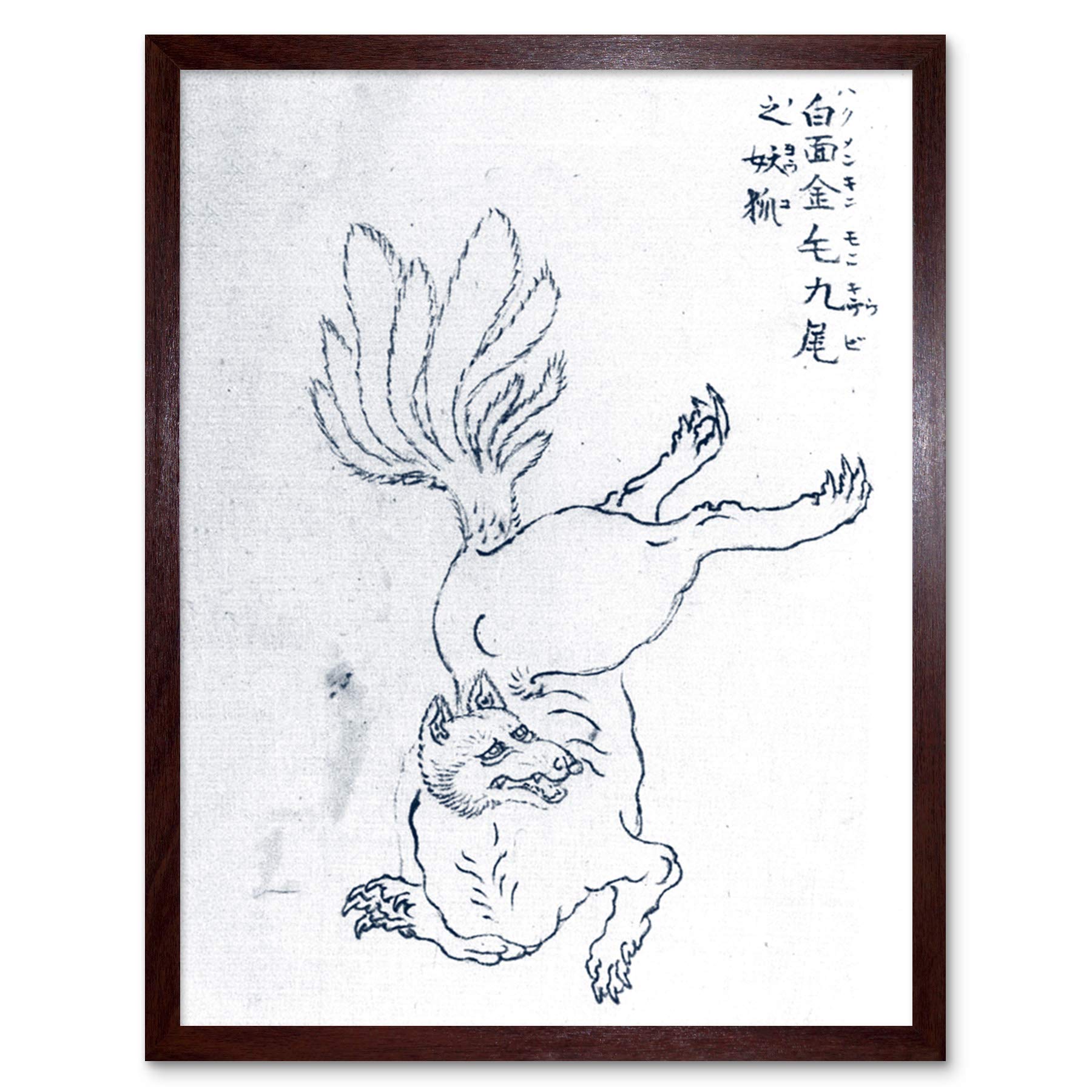 Amazon.com: Artery8 Hokusai Nine Tailed Golden Fox Japanese
