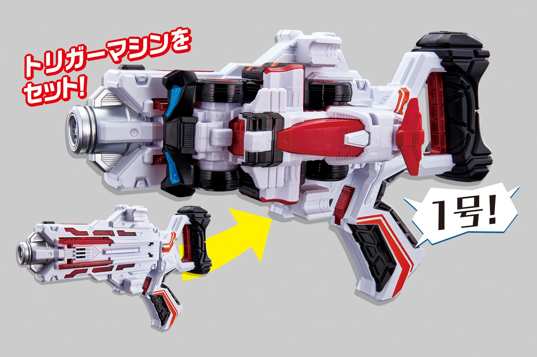 Amazon | 快盗戦隊ルパンレンジャーVS警察戦隊パトレンジャー ダブル 