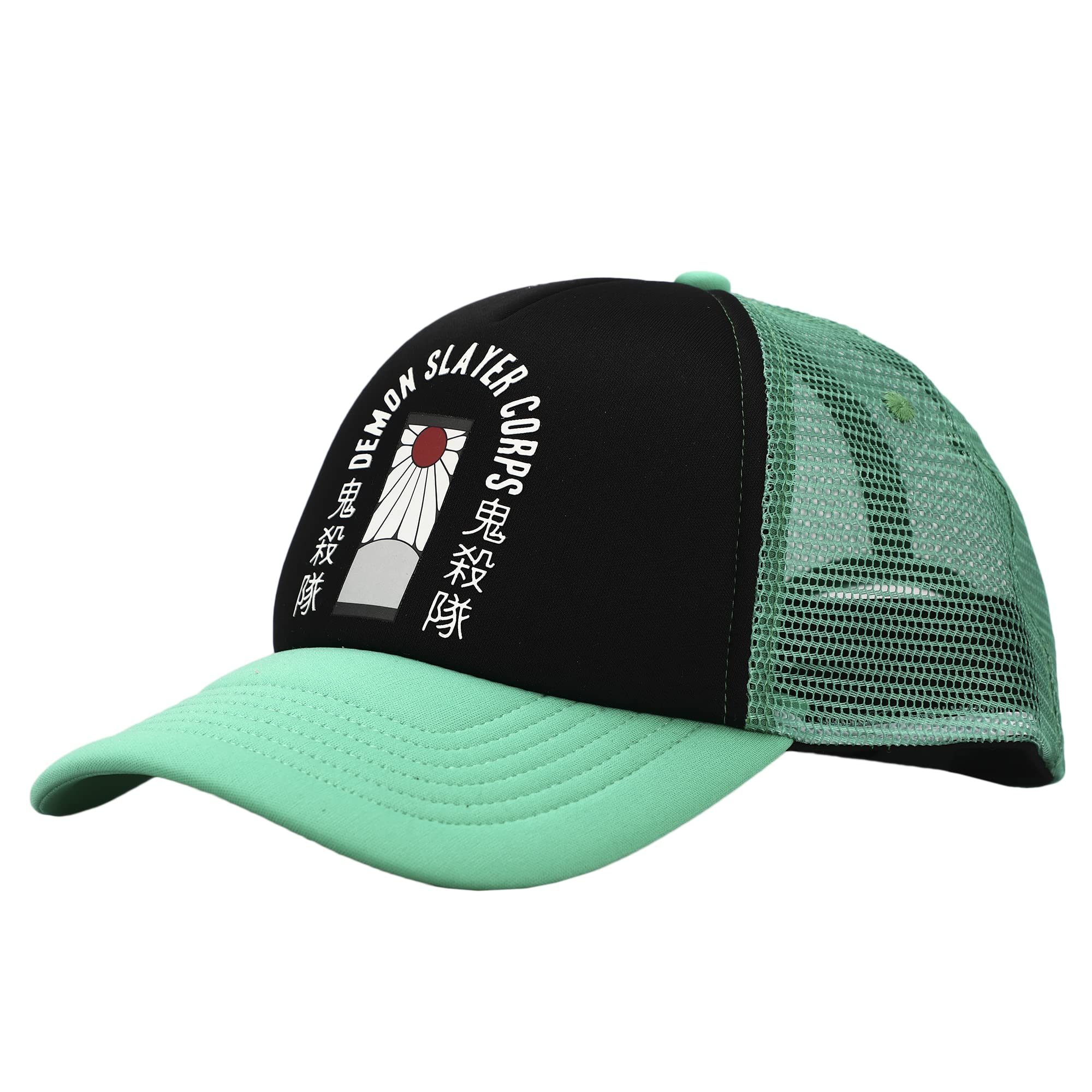 BioworldAdult-Male mens Trucker Hat