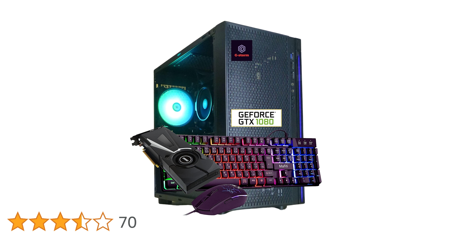 ゲーミングPC I7搭載 FPSゲームプレイ可能 ゲーミングPC I7搭載 FPSゲームプレイ可能 Core i7のゲーミング