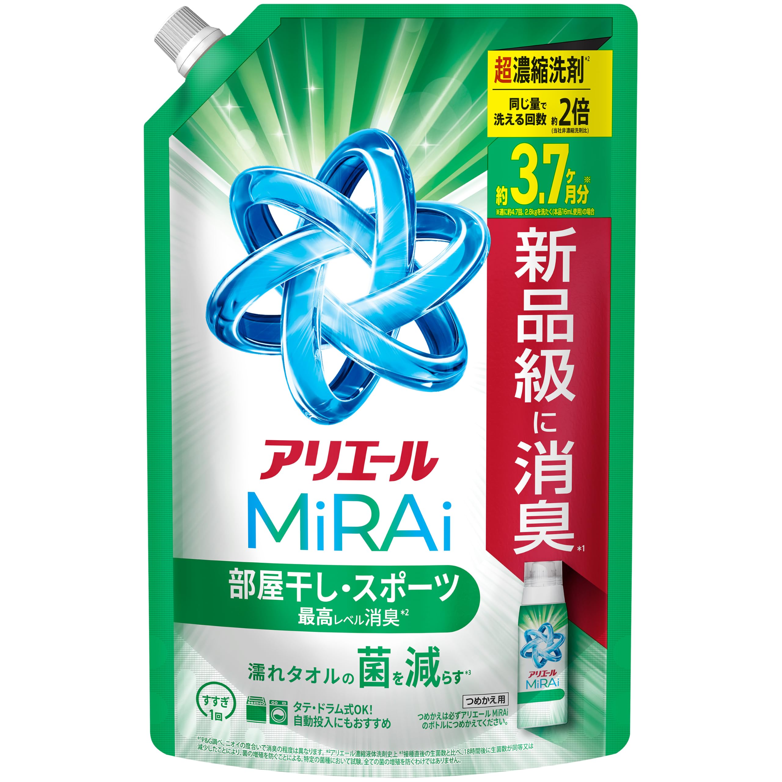 アリエール ミライ 超濃縮 液体洗濯洗剤 1170g×16袋 Amazon.co.jp: アリエール ミライ 超濃縮 液体【大容量】1170g 部屋