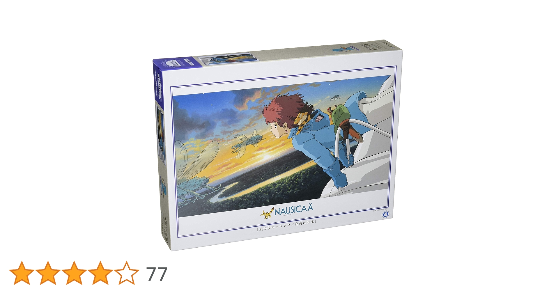 81Q7-iMgVYL.jpg_BO30,255,255,