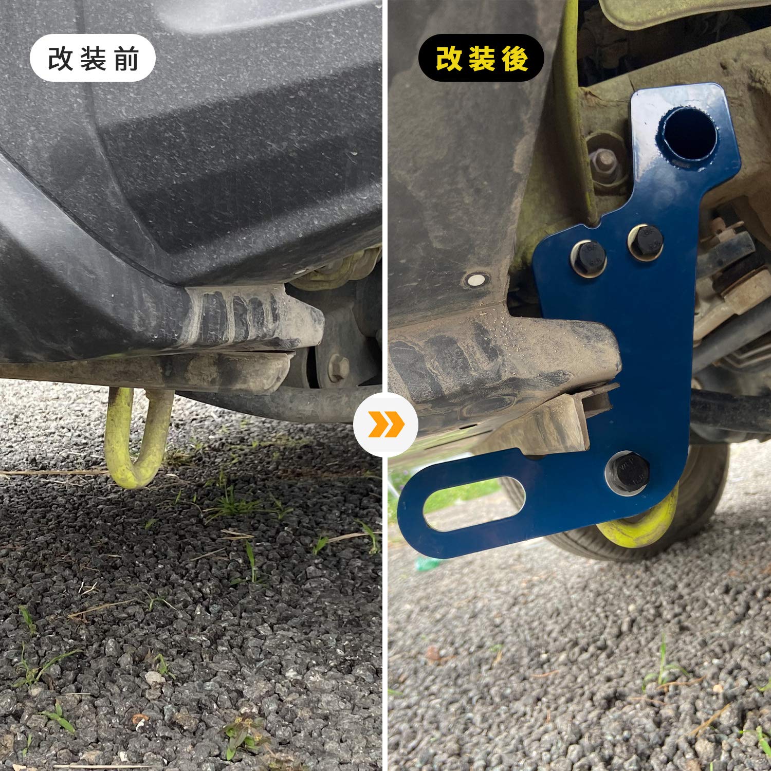 Amazon.co.jp: CHIKU 新型スズキジムニー トレーラーフック フロント