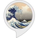 富嶽三十六景クイズ