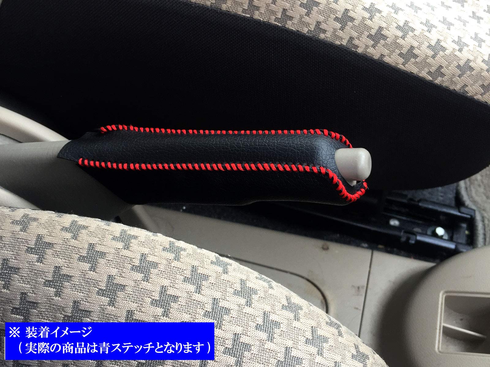 人気セール，2025 アルト HA25S HA25V サイド ブレーキ ハンドル