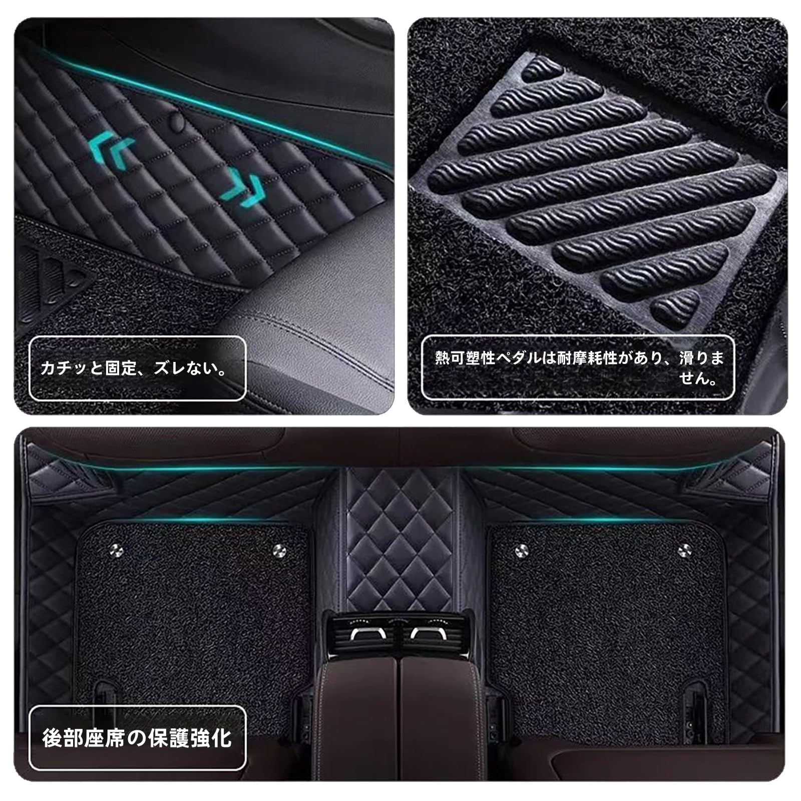 Amazon | に適用 マツダ CX-8 KG系 平成30年-令和4年 車3D フロア 
