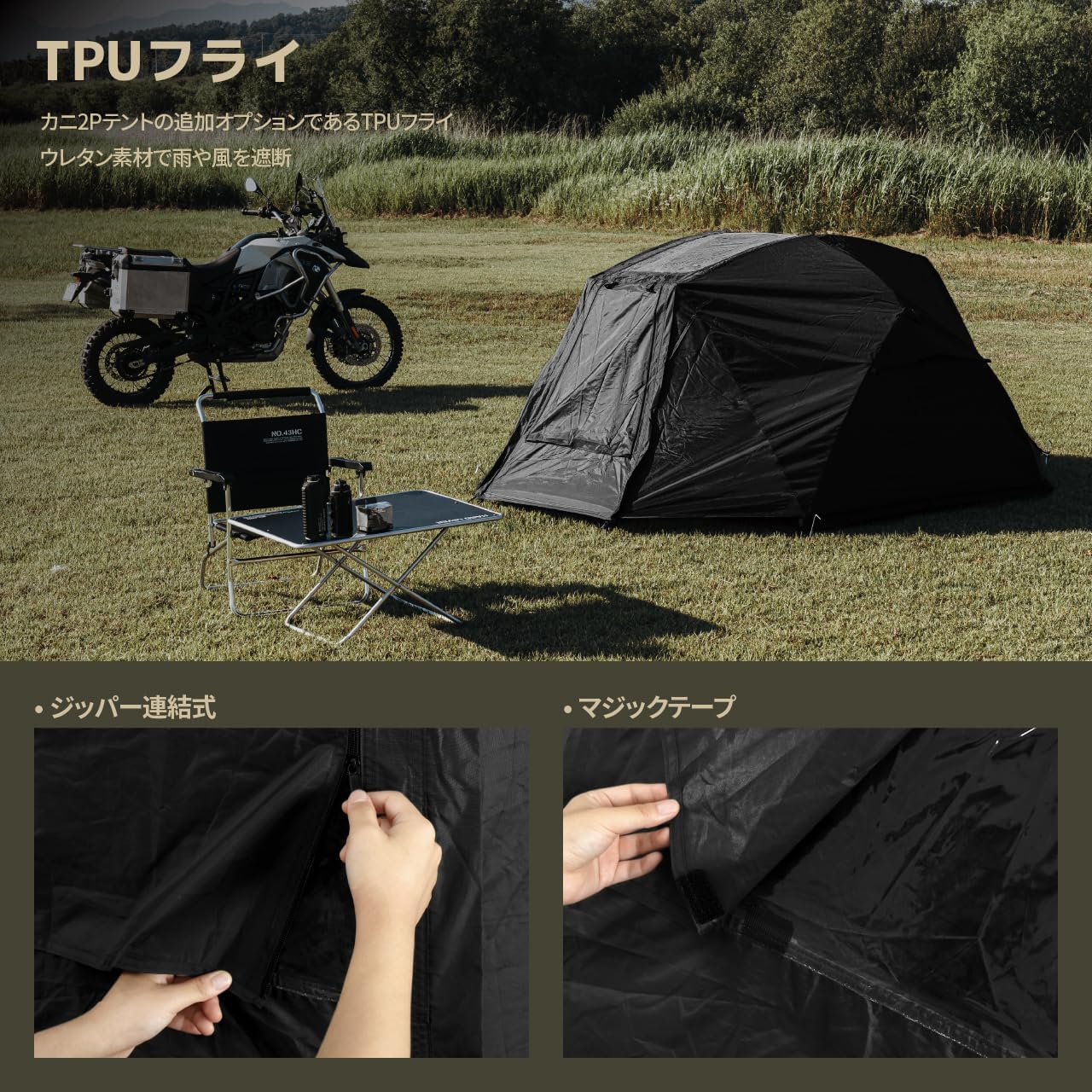 Amazon.co.jp: CAMVIL CRAB 2P キャンプテント TCコットン テント 1-2