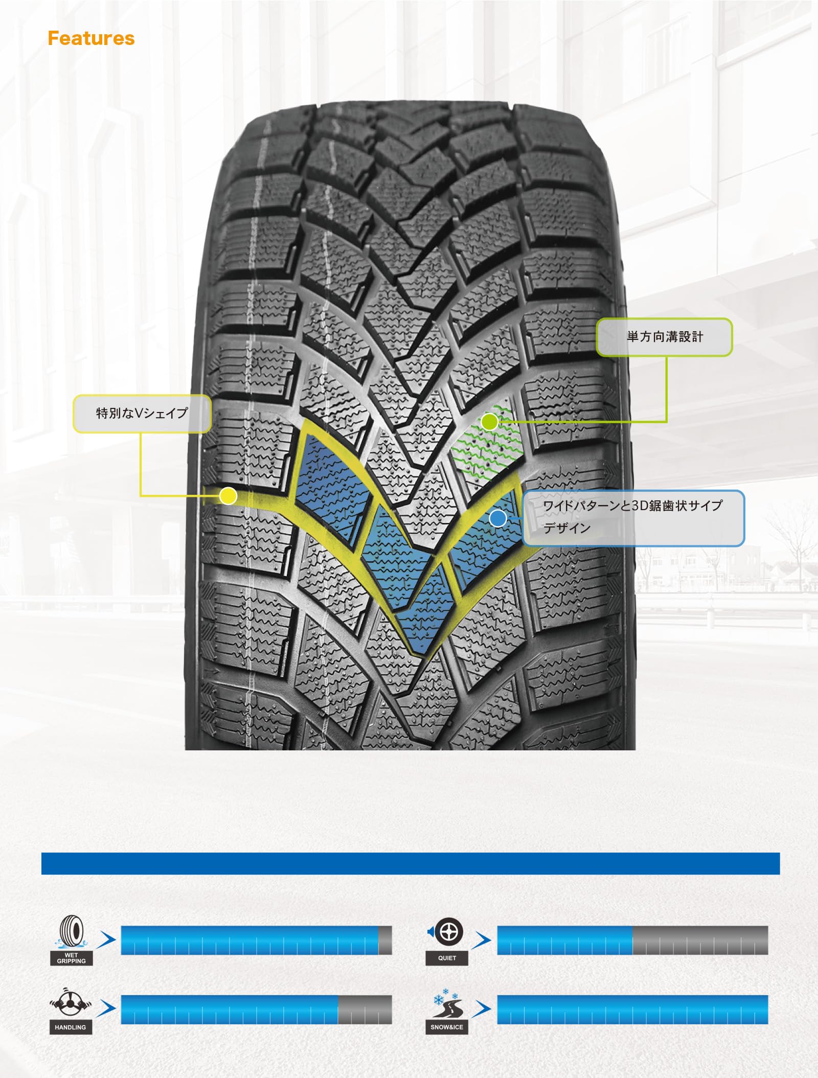 マジニーMAZZINILEOPARD 205⁄55R16スタッドレス2本 MAZZINI 205⁄55R16