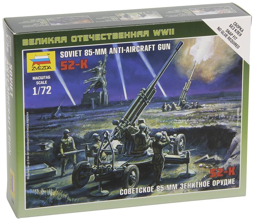模型です。 内部構造再現 零戦52乙型 第721海軍航空隊 「神雷」戦闘機隊