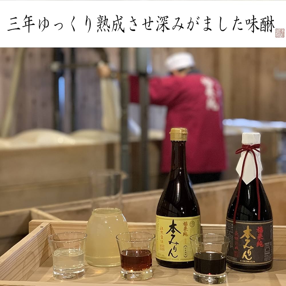 みりん様 4a181f50010edabc6734fefc6ae970
