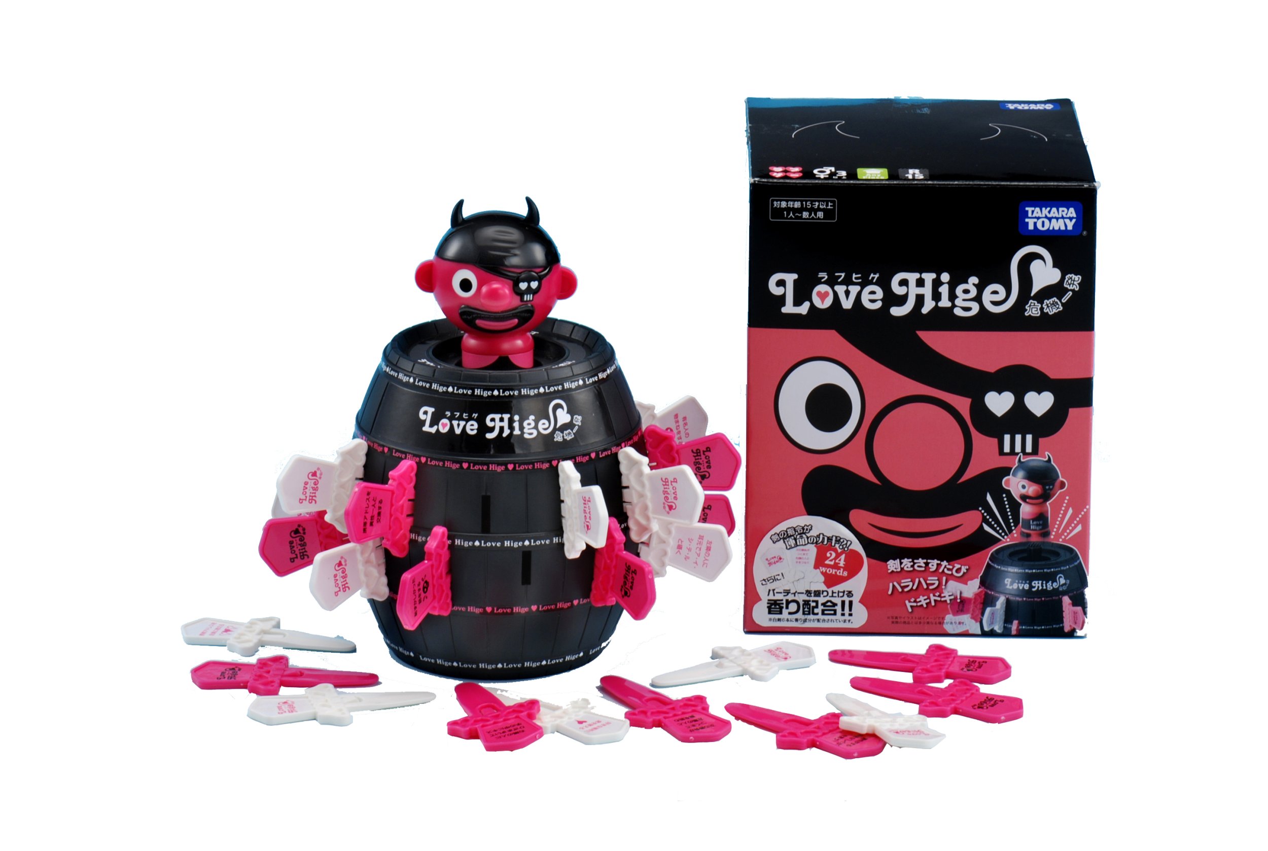 Amazon.co.jp: アクション ラブヒゲ危機一発 : おもちゃ