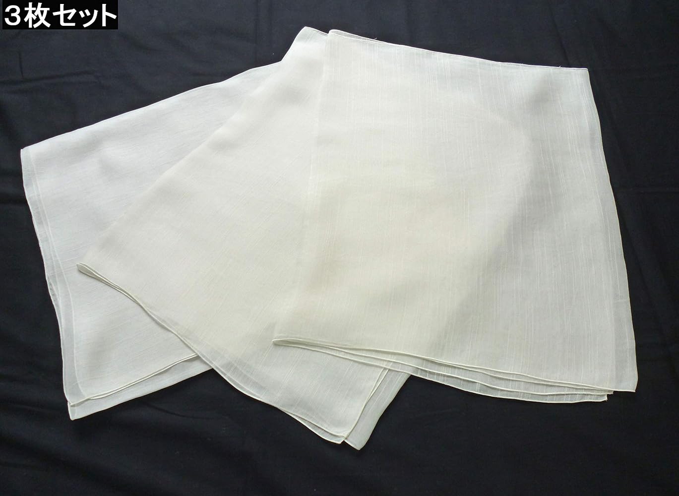 Amazon | [青木織工芸] 染色用 AS0944 シルクカスミ無地ストール