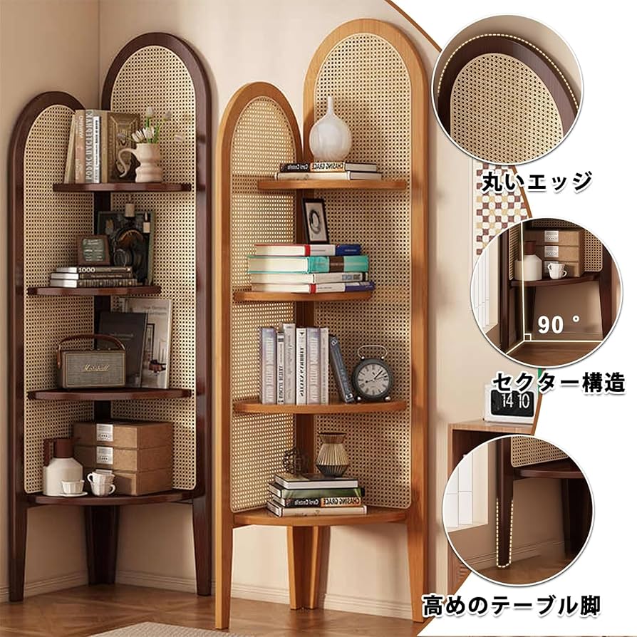 Amazon｜YHXSMAOY コーナーシェルフ 飾り棚 コーナーラック4段