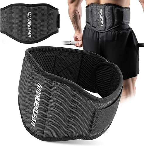 MANUEKLEAR Gym Weight Lifting Belt Weight Lifting Workout Weightlifting Powerlifting Belt for Men Women - 7.5inch - Bodybuilding Fitness Back