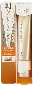 Amazon.co.jp: 【資生堂 乳液】エリクシール シュペリエル デー