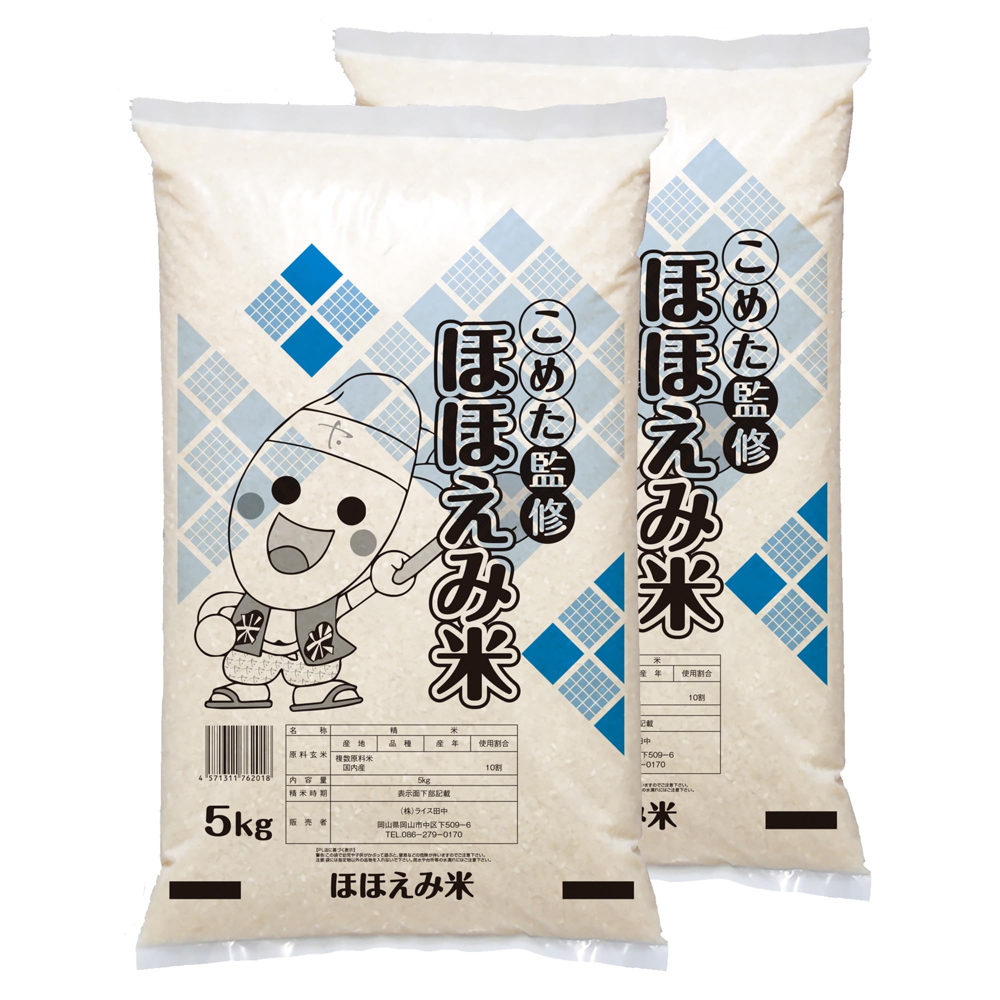 Amazon.co.jp: 【家計と食卓の味方】国内産 ほほえみ米 10kg (5kg×2個