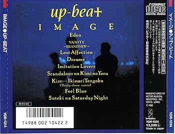 Amazon.co.jp: イメージ: ミュージック