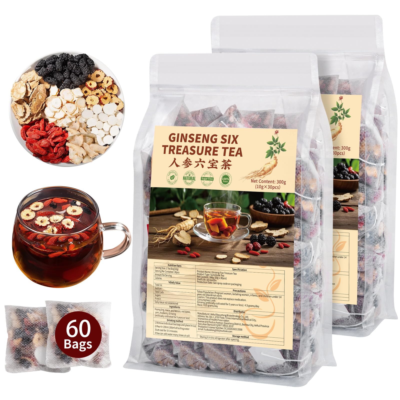 Solisleaf Ginseng Six Treasure Tea