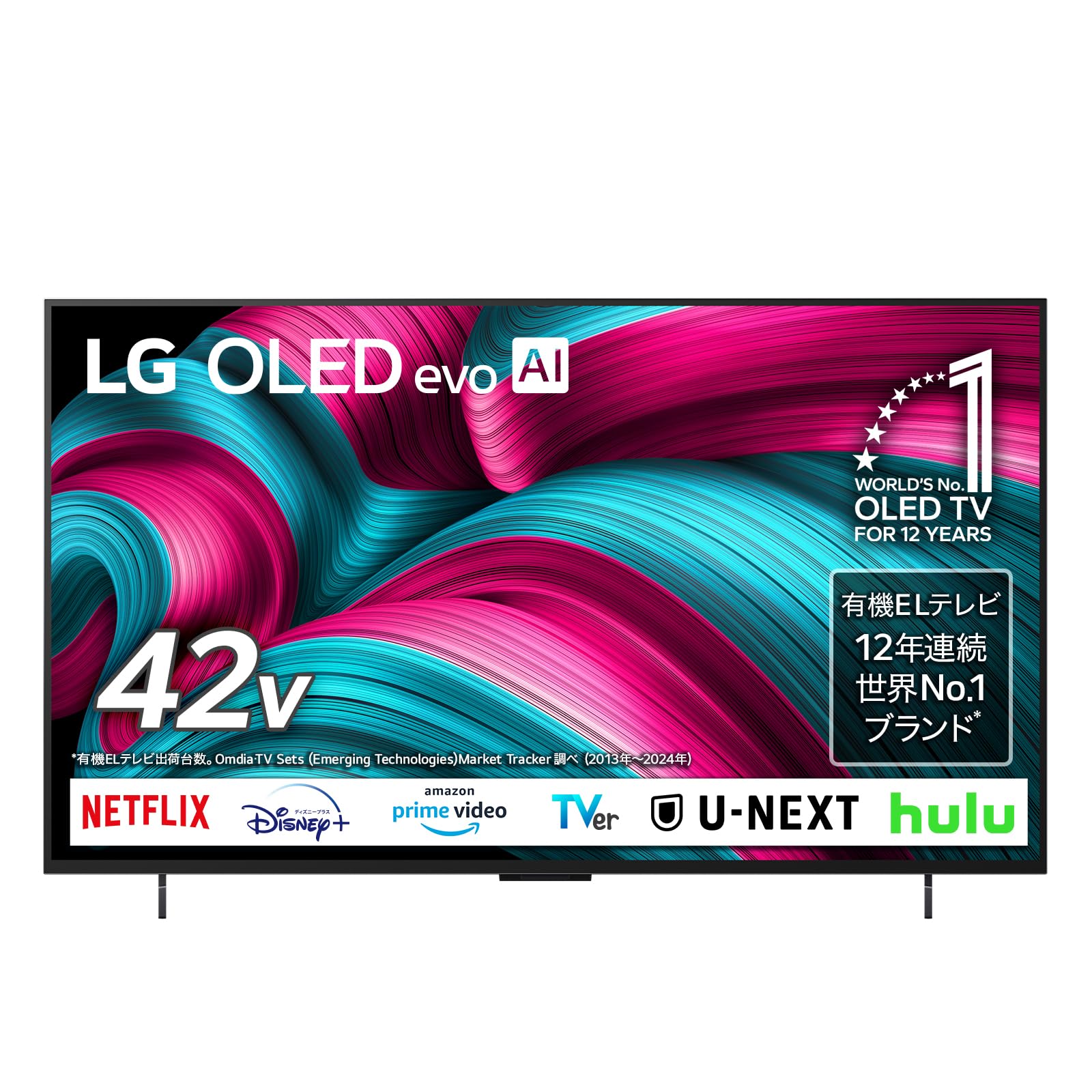Amazon | LG 有機EL テレビ 42V型 4Kチューナー内蔵 OLED42C5PJA