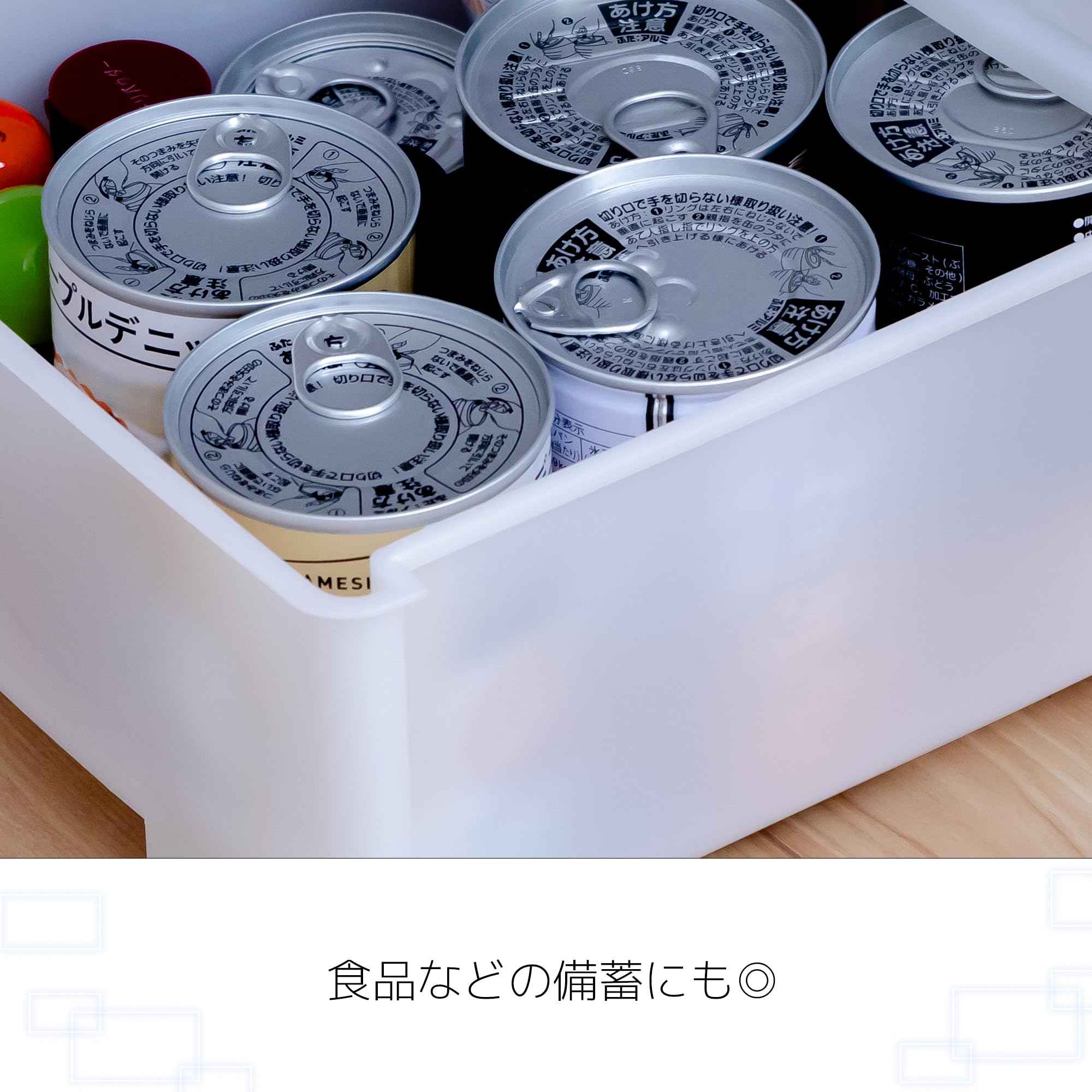 Amazon｜サンコープラスチック(SankoPlastic) 小物収納 ストッキー 4段