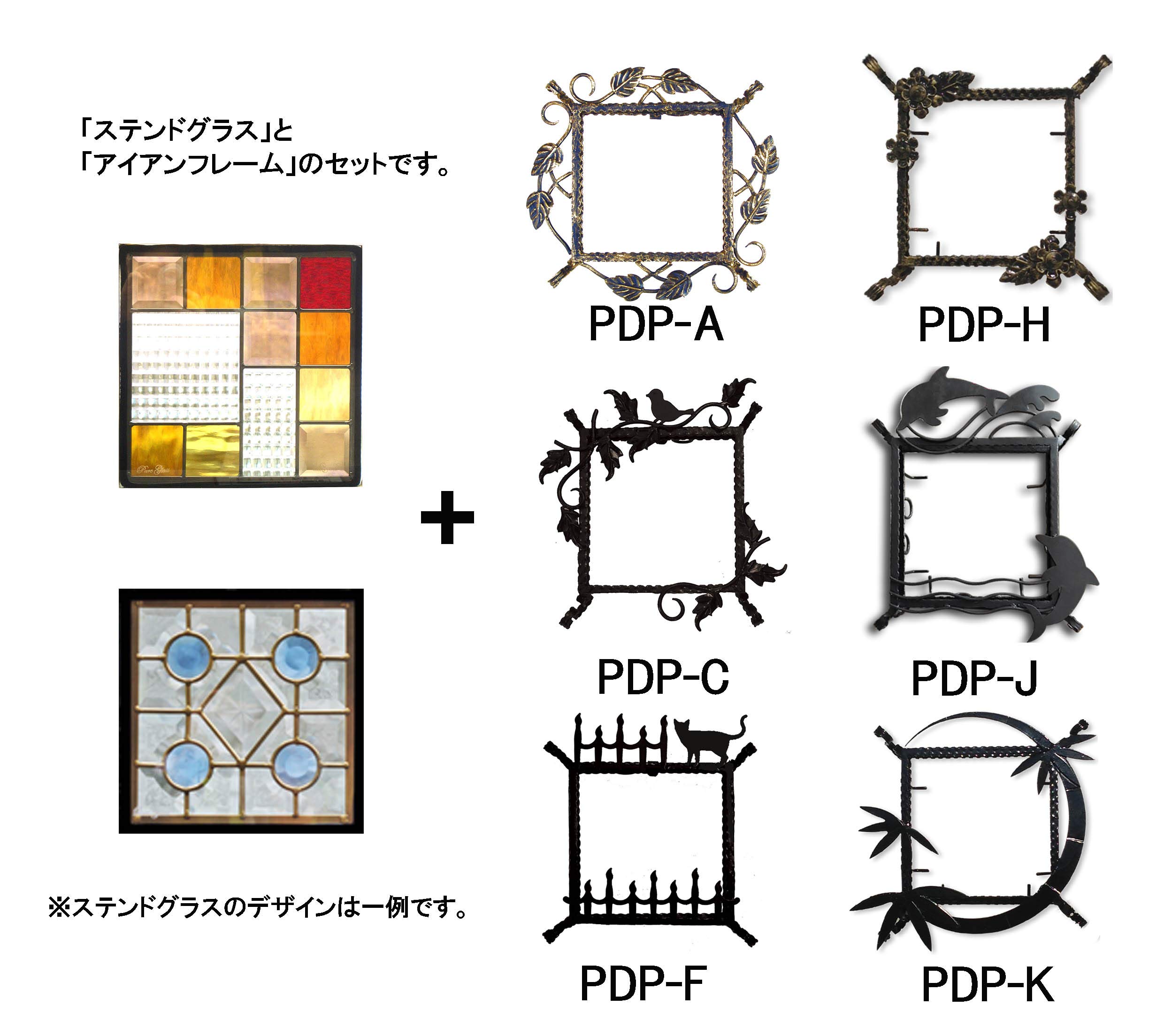現品限り　冬にぴったり　ステンドグラス　雪うさぎと雪の結晶のパネル 冬にぴったり ステンドグラス 雪うさぎと雪の結晶のパネル ステンド