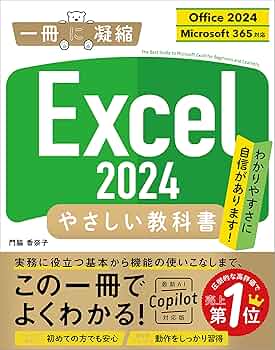 使用済みな教科書 db9d83cd642a52a90586119cdede30