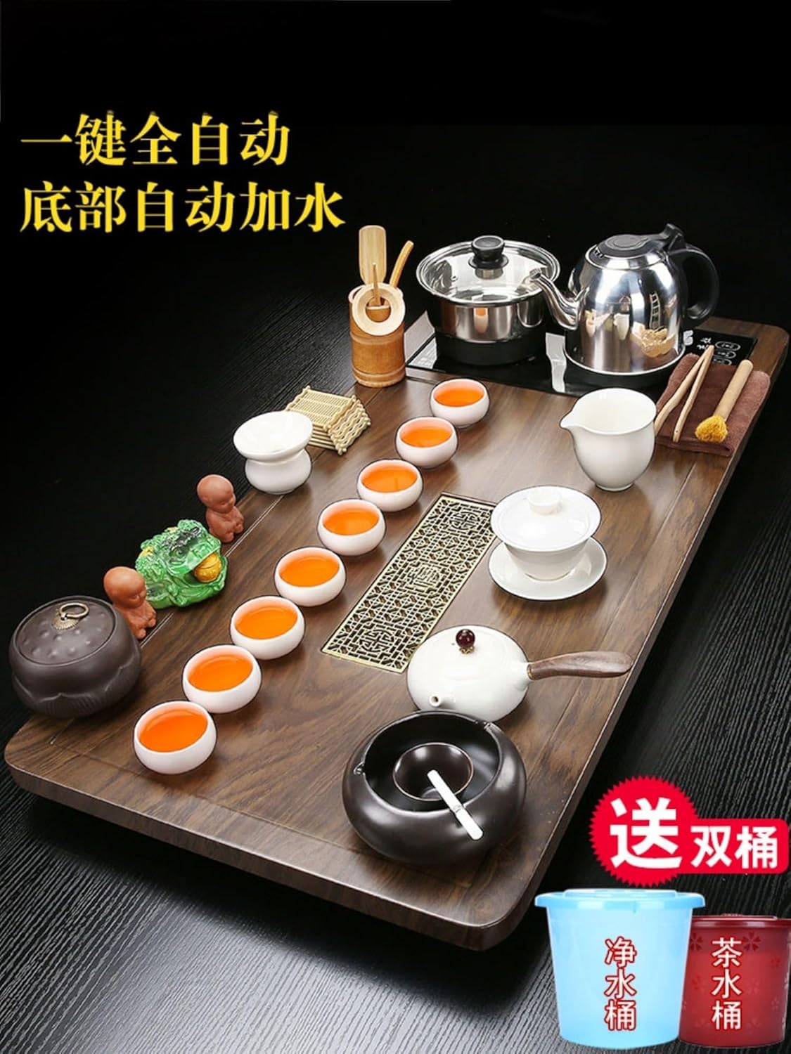 MOYEE Fully Automatic Tea Set,全自动底部上水茶盘 Chinese Gongfu Tea Tray 烧水一体茶具套装家用高档客厅整套大茶台茶海 A213