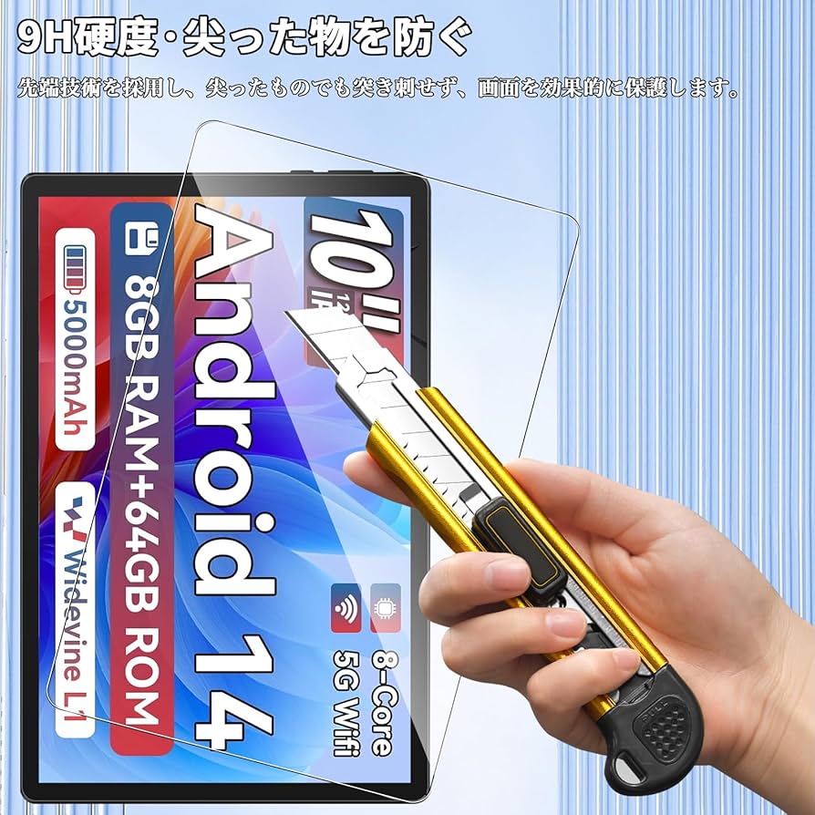 Amazon.co.jp: For HiGrace C10/SGIN T10 Pro/CZZ C10/COLORROOM