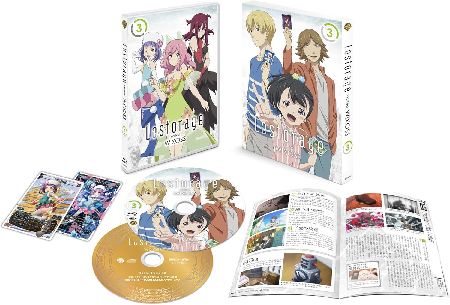 Amazon Lostorage Incited Wixoss 3 初回仕様版 Blu Ray アニメ Amazon Lostorage Incited Wixoss 3 初回仕様版 Blu Ray アニメ
