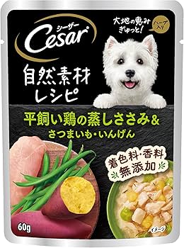 Amazon | シーザー 自然素材レシピ 平飼い鶏の蒸しささみ