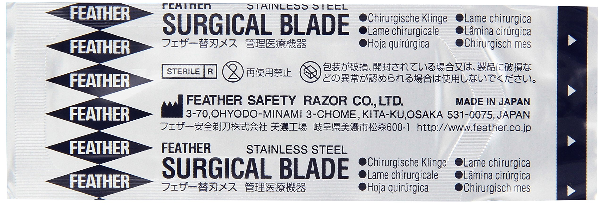 Graham-Field Sterile Surgical Blades - Pack of 100 -3