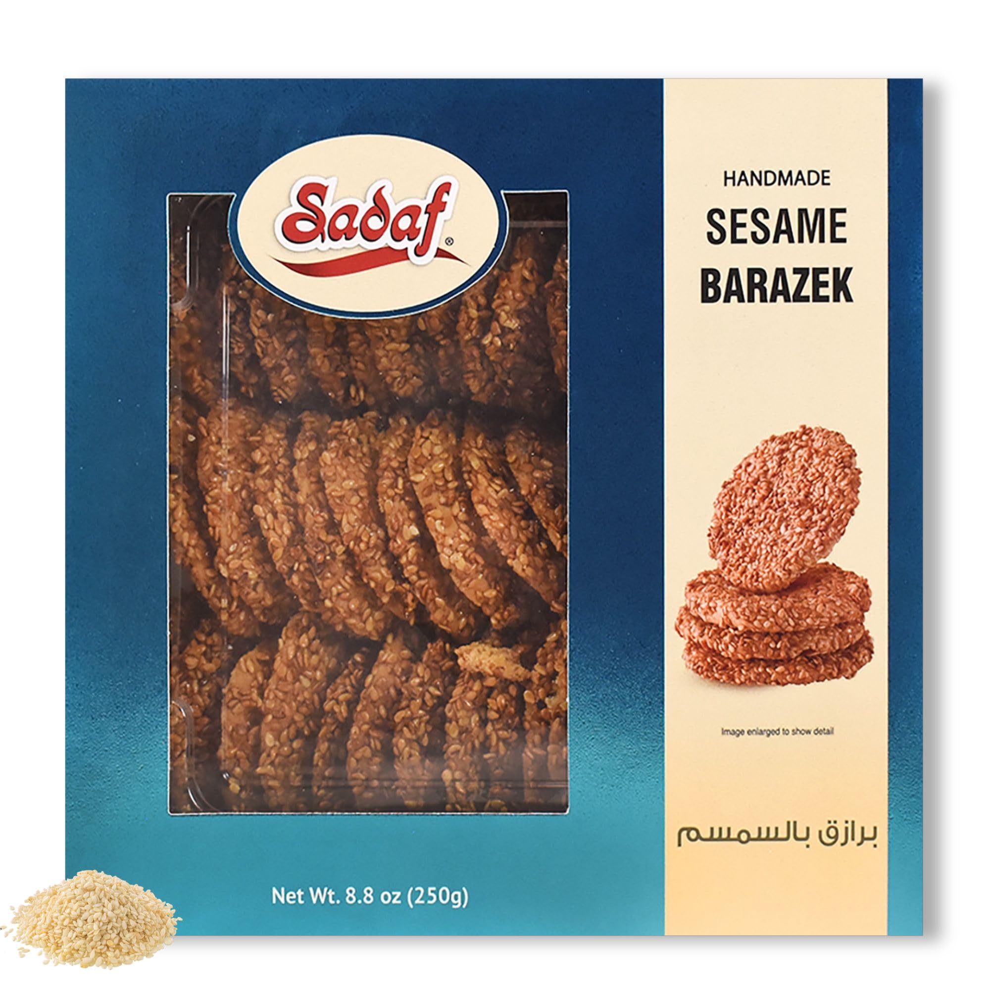 Amazon.com: Sadaf Barazek with Sesame Cookies - Ideal Appetizer or