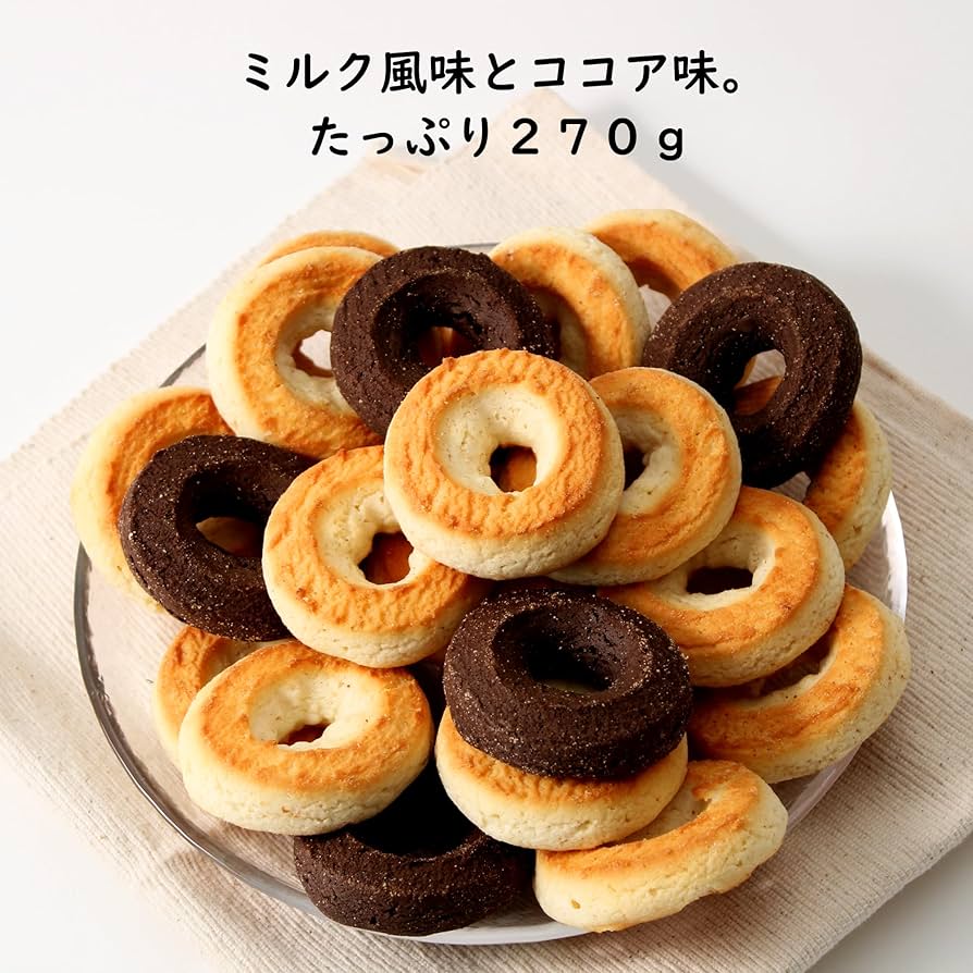 ホワイトフレア 1box シュリンクなし 平和堂 Amazon.co.jp: 平和堂 無選別ミックス焼きドーナツ 270g×8袋