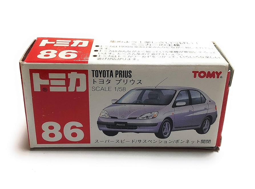 トミカ 輸出用 4台 バリューパック ハイウェイバス トライトン プリウス等 81Q9KuV-TgL._UF894,1000_QL80_.jpg