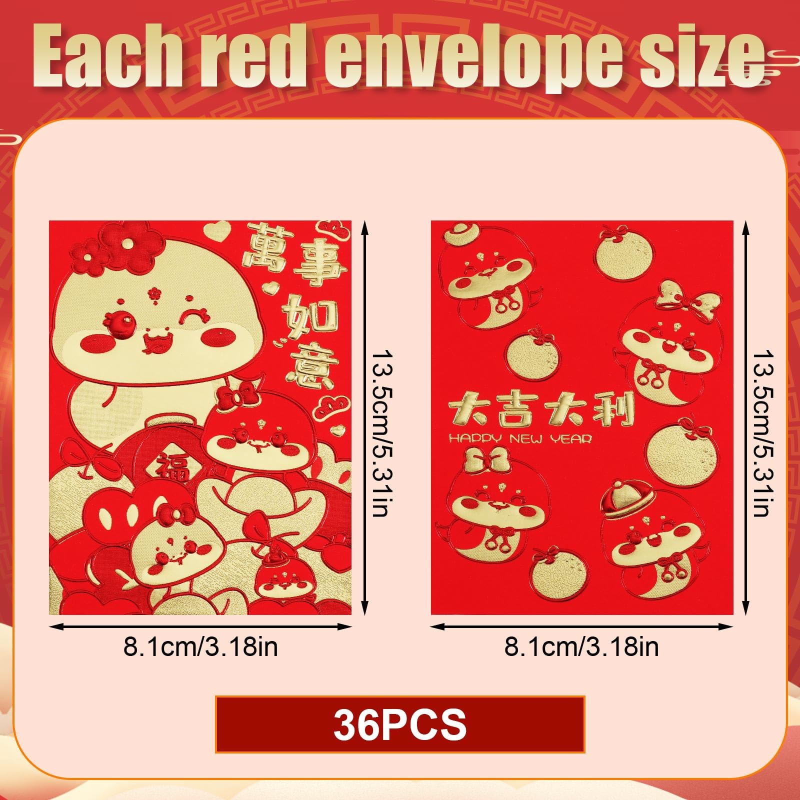 36pcs Red Envelopes Chinese New Year, 2025 Snake Lucky Money Red Packets Hong Bao Lai See Envelopes for Lunar Spring Festival - Image 2