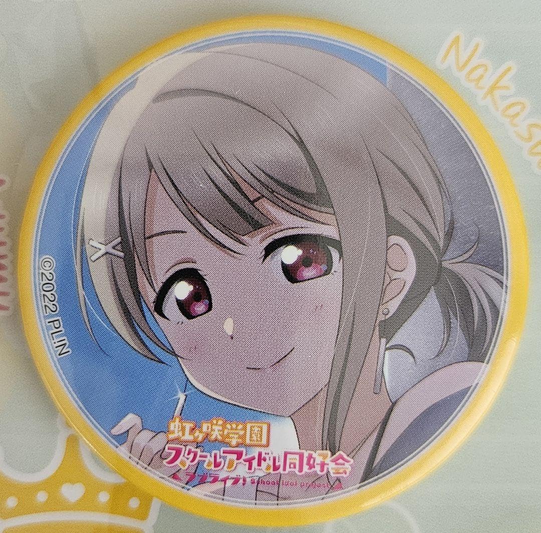 Amazon.co.jp: ラブライブ 中須かすみ 缶バッジ コミケ 104 : おもちゃ 
