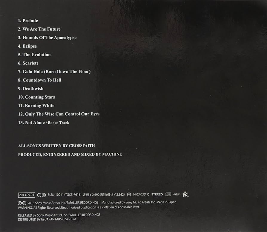 CROSSFAITH CD 7枚セット(アルバム6枚、シングル1枚) CROSSFAITH CD 7枚セット(アルバム6枚、シングル1枚) - メルカリ