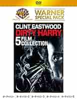 ダーティハリー ワーナー・スペシャル・パック〈初回仕様・5枚組〉 Amazon.co.jp: ダーティハリー ワーナー・スペシャル・パック